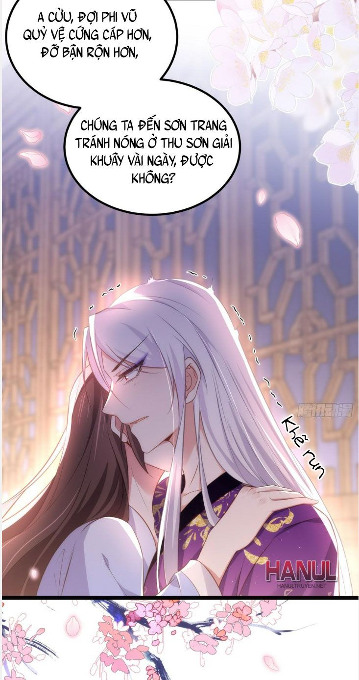 đọc truyện Hoạn Phi Thiên Hạ [hanultruyen.comm] Chương 304 ảnh 17 tại Thiên Thai Truyện