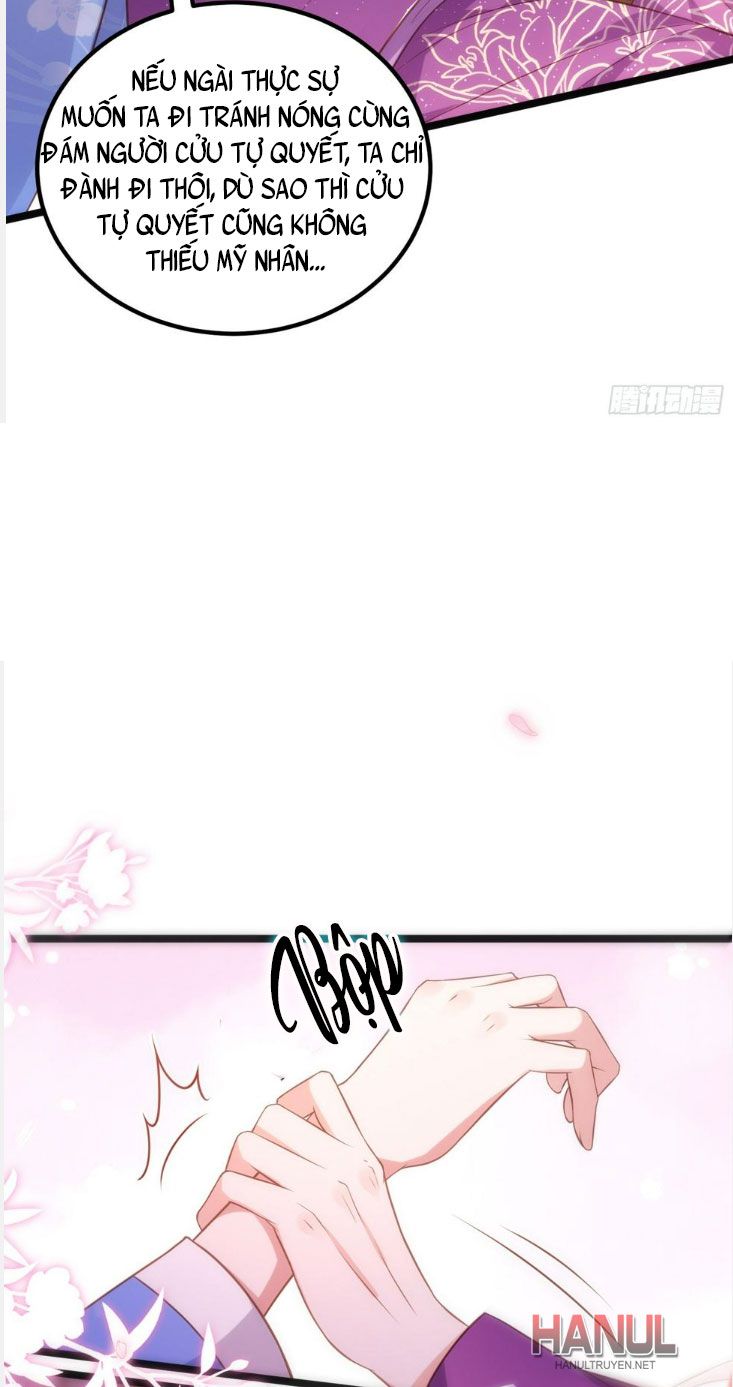 đọc truyện Hoạn Phi Thiên Hạ [hanultruyen.comm] Chương 304 ảnh 20 tại Thiên Thai Truyện