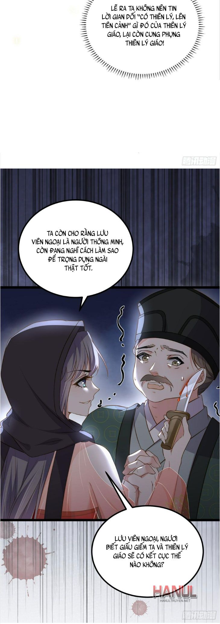 đọc truyện Hoạn Phi Thiên Hạ [hanultruyen.comm] Chương 305 ảnh 18 tại Thiên Thai Truyện