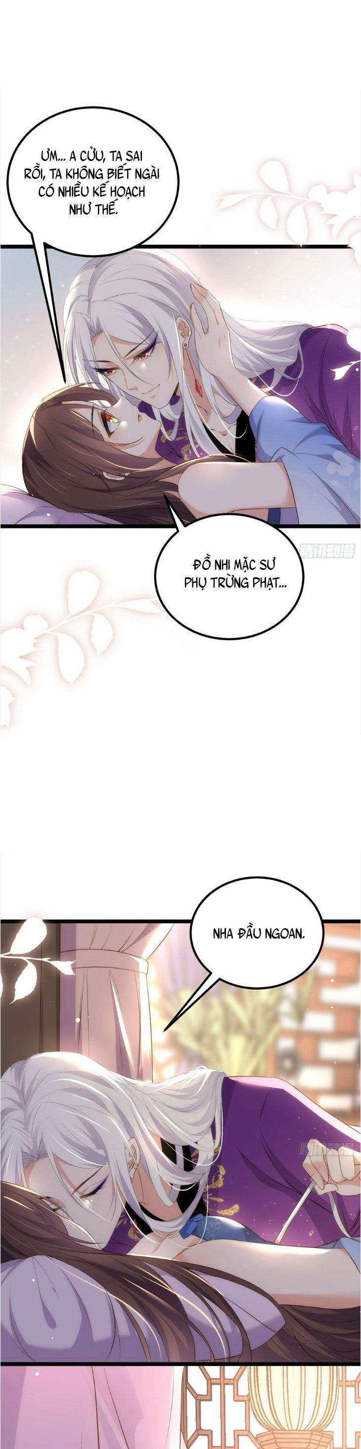 đọc truyện Hoạn Phi Thiên Hạ [hanultruyen.comm] Chương 305 ảnh 9 tại Thiên Thai Truyện