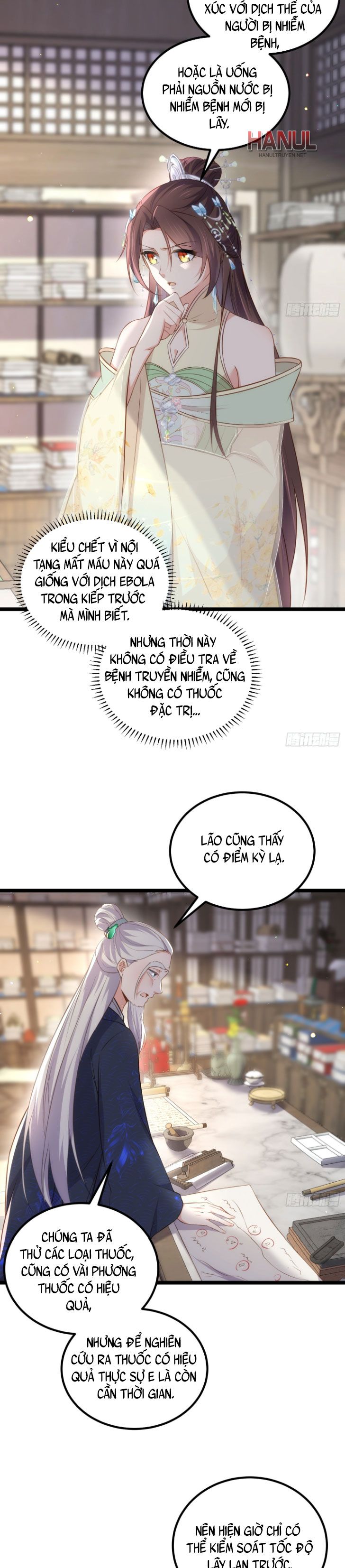 đọc truyện Hoạn Phi Thiên Hạ [hanultruyen.comm] Chương 307 ảnh 10 tại Thiên Thai Truyện