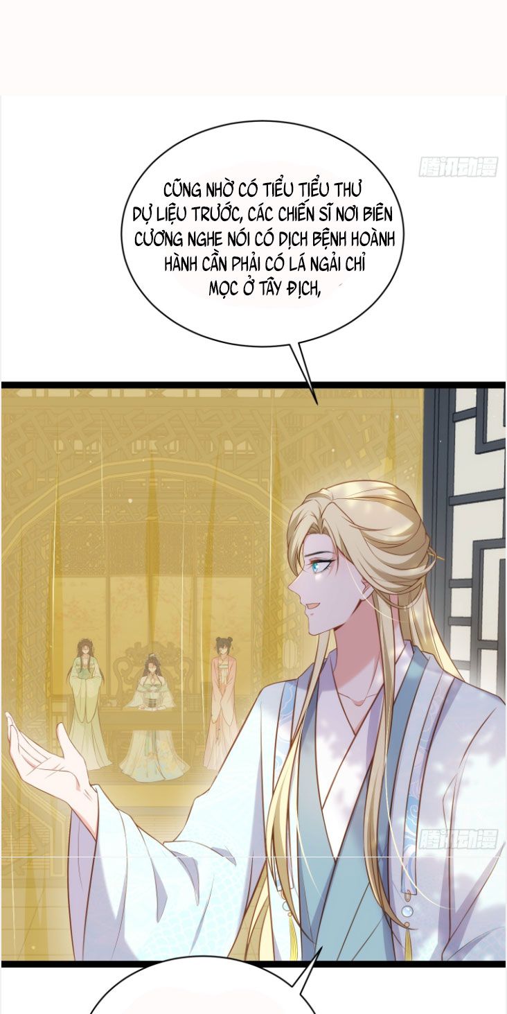 đọc truyện Hoạn Phi Thiên Hạ [hanultruyen.comm] Chương 310 ảnh 16 tại Thiên Thai Truyện