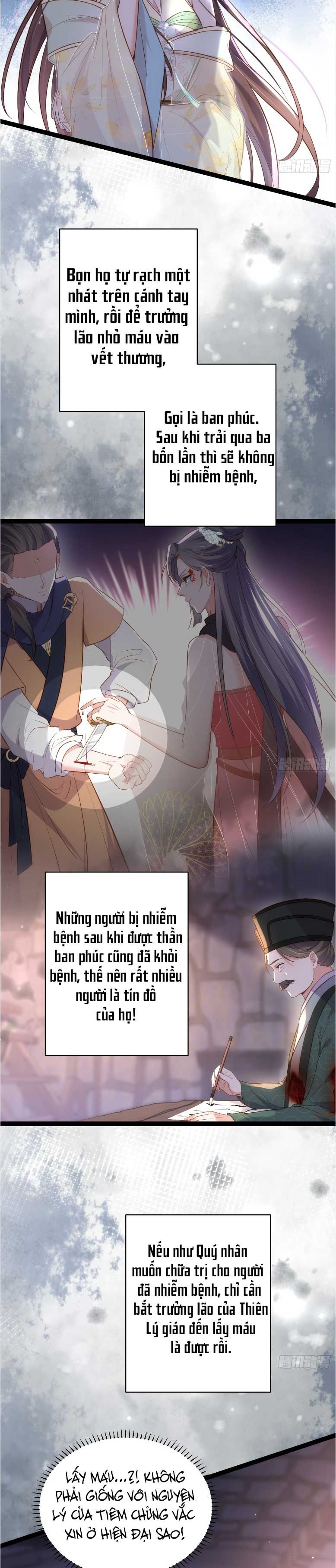 đọc truyện Hoạn Phi Thiên Hạ [hanultruyen.comm] Chương 313 ảnh 16 tại Thiên Thai Truyện