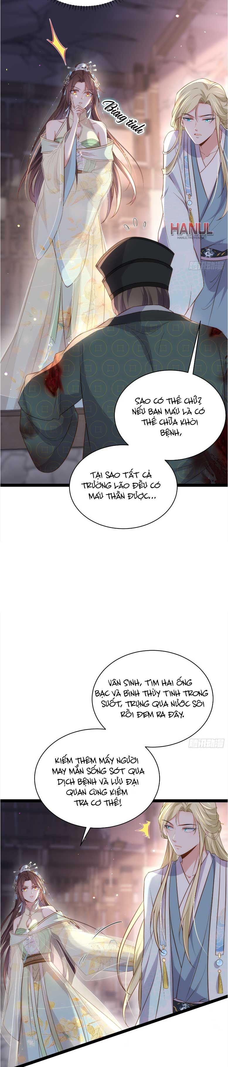 đọc truyện Hoạn Phi Thiên Hạ [hanultruyen.comm] Chương 313 ảnh 17 tại Thiên Thai Truyện