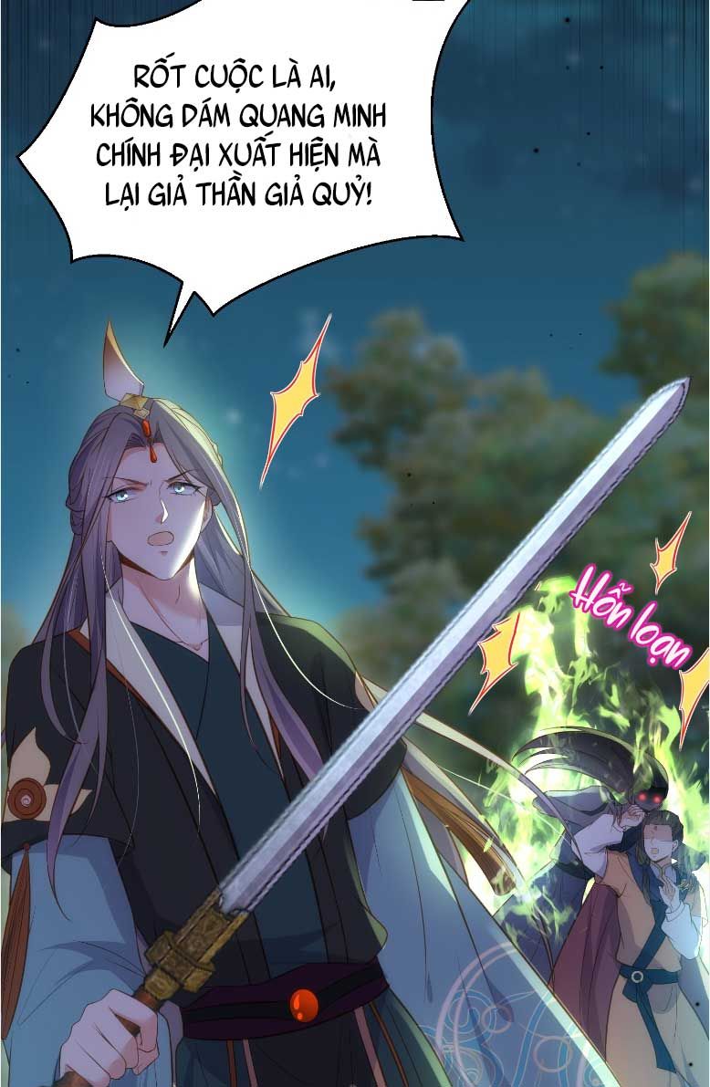 đọc truyện Hoạn Phi Thiên Hạ [hanultruyen.comm] Chương 318 ảnh 14 tại Thiên Thai Truyện