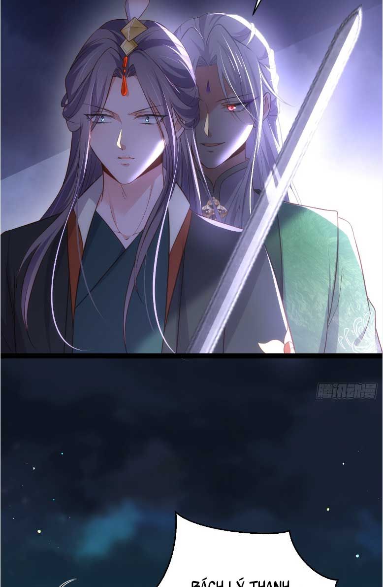 đọc truyện Hoạn Phi Thiên Hạ [hanultruyen.comm] Chương 318 ảnh 16 tại Thiên Thai Truyện