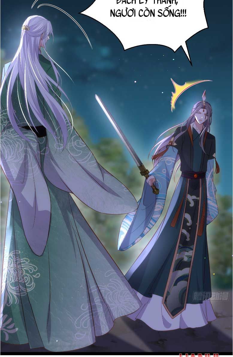 đọc truyện Hoạn Phi Thiên Hạ [hanultruyen.comm] Chương 318 ảnh 17 tại Thiên Thai Truyện