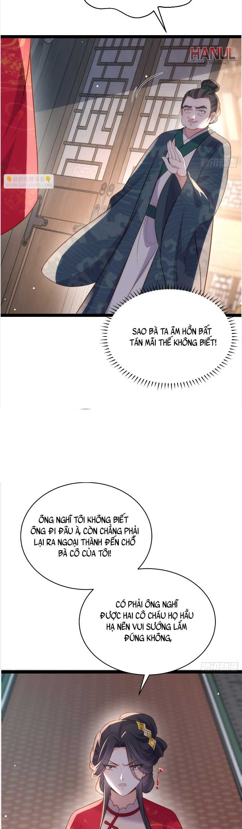 đọc truyện Hoạn Phi Thiên Hạ [hanultruyen.comm] Chương 326 ảnh 14 tại Thiên Thai Truyện