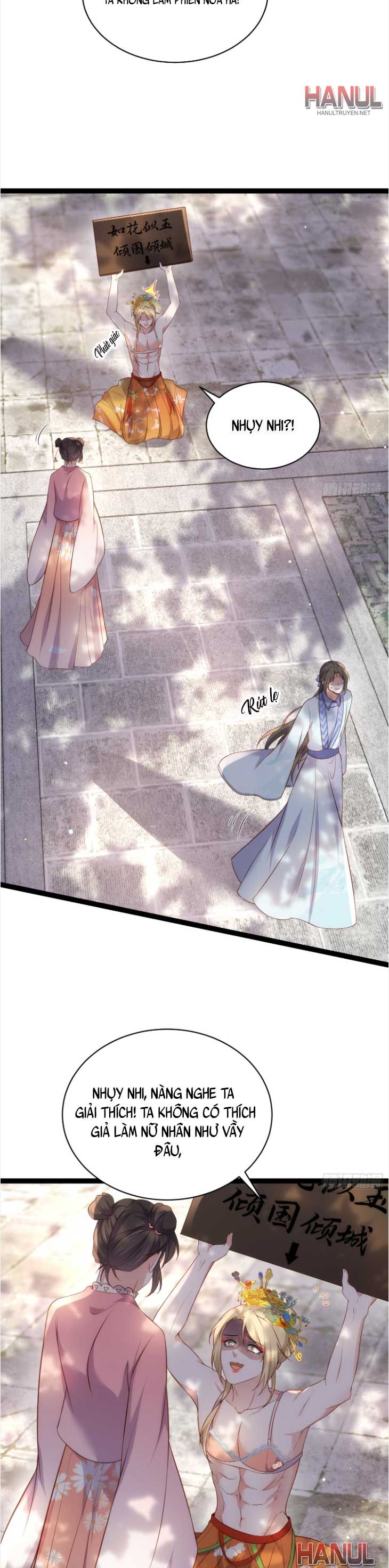 đọc truyện Hoạn Phi Thiên Hạ [hanultruyen.comm] Chương 330 ảnh 5 tại Thiên Thai Truyện