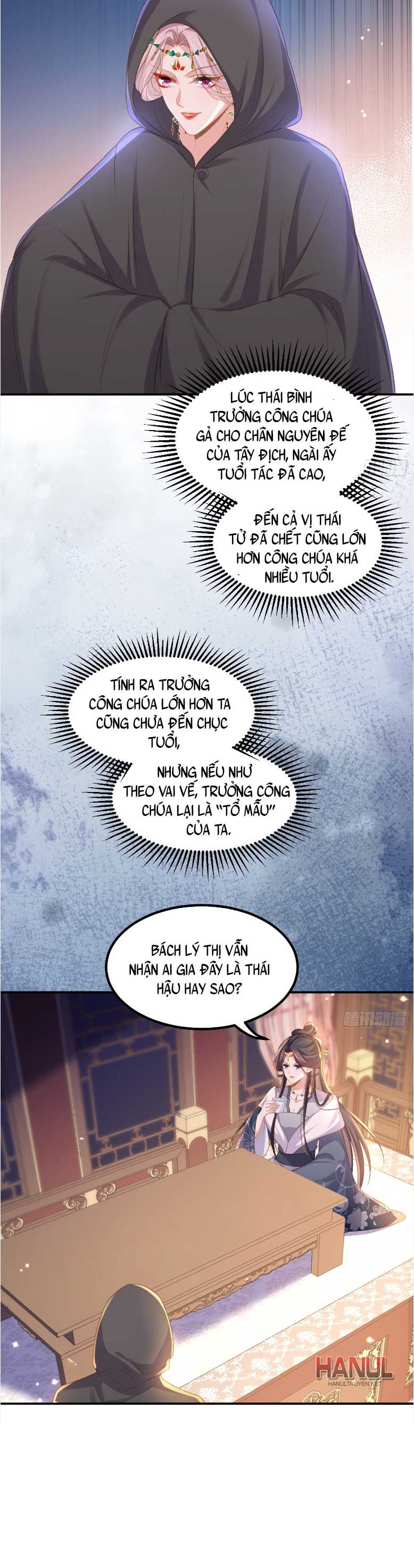 đọc truyện Hoạn Phi Thiên Hạ [hanultruyen.comm] Chương 354 ảnh 8 tại Thiên Thai Truyện