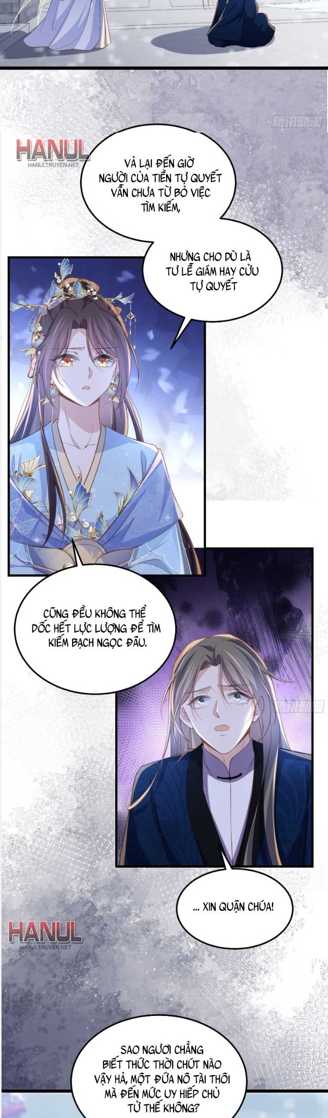 đọc truyện Hoạn Phi Thiên Hạ [hanultruyen.comm] Chương 366 ảnh 13 tại Thiên Thai Truyện