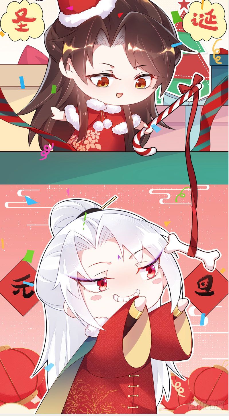 đọc truyện Hoạn Phi Thiên Hạ [hanultruyen.comm] Chương 376 ảnh 21 tại Thiên Thai Truyện