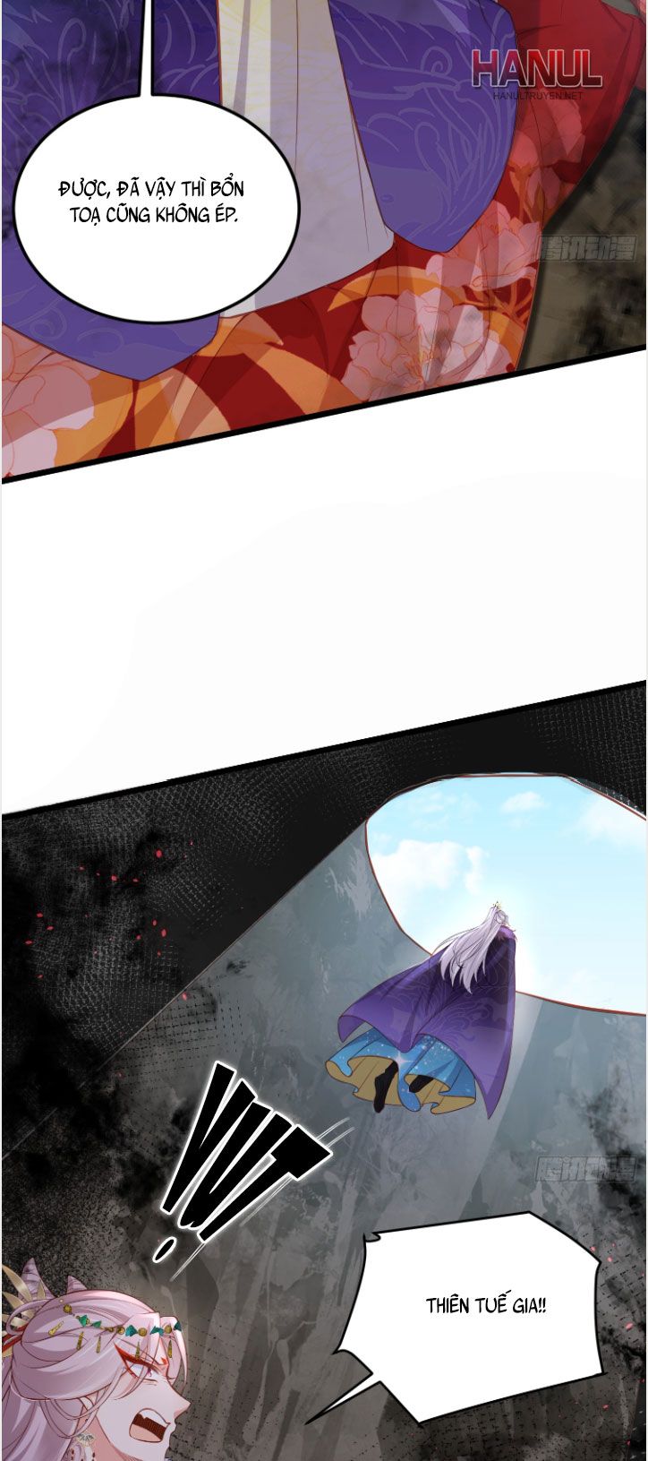 đọc truyện Hoạn Phi Thiên Hạ [hanultruyen.comm] Chương 377 ảnh 13 tại Thiên Thai Truyện