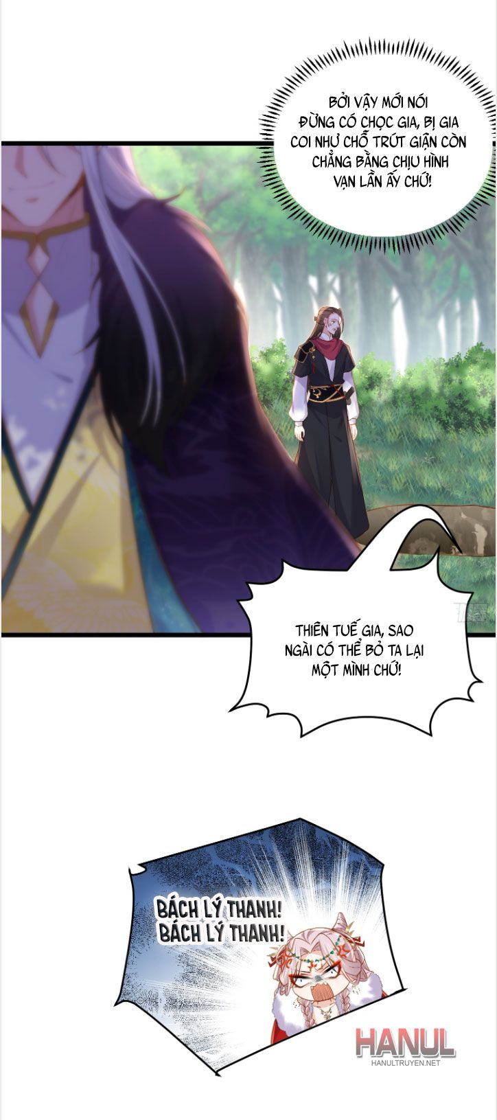 đọc truyện Hoạn Phi Thiên Hạ [hanultruyen.comm] Chương 377 ảnh 15 tại Thiên Thai Truyện