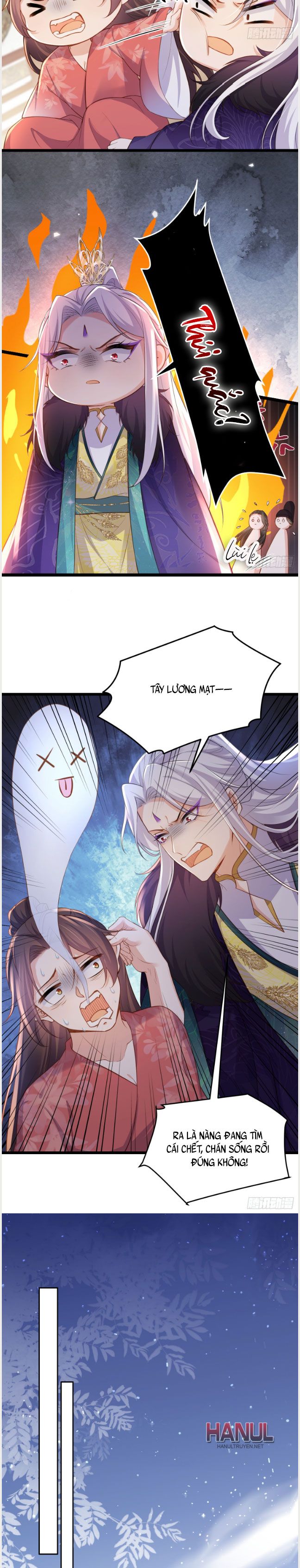 đọc truyện Hoạn Phi Thiên Hạ [hanultruyen.comm] Chương 378 ảnh 5 tại Thiên Thai Truyện