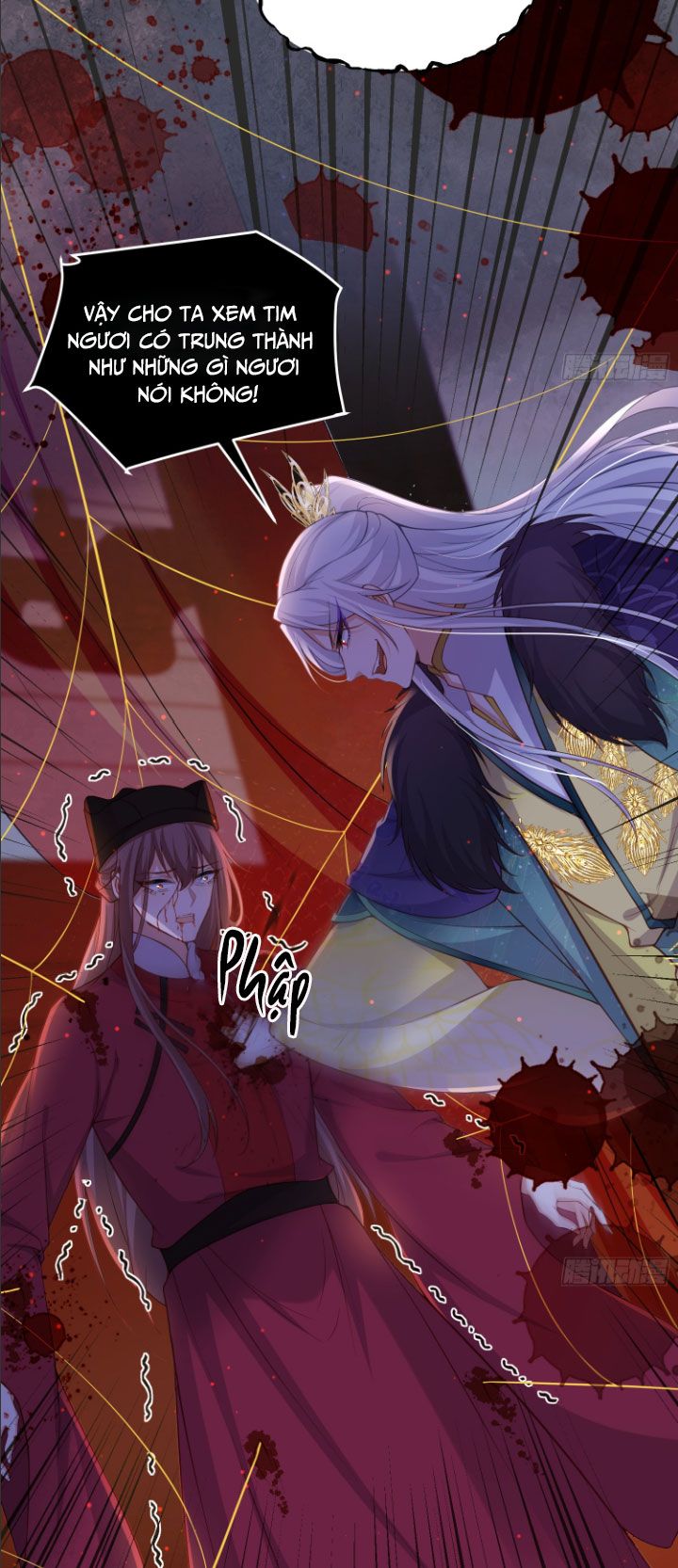 đọc truyện Hoạn Phi Thiên Hạ [hanultruyen.comm] Chương 381 ảnh 14 tại Thiên Thai Truyện