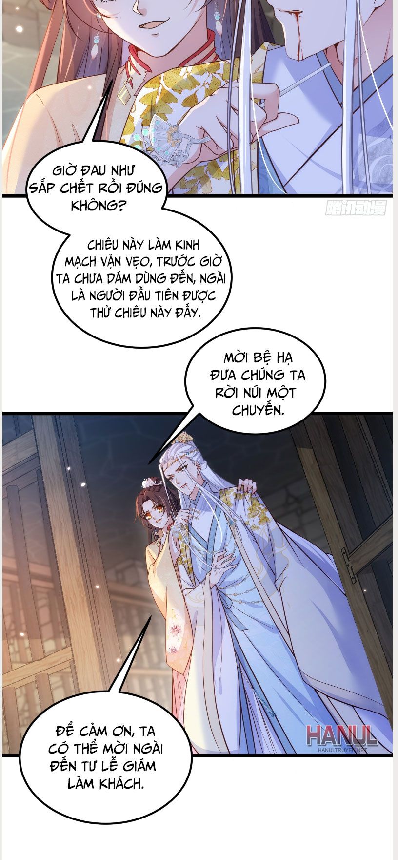 đọc truyện Hoạn Phi Thiên Hạ [hanultruyen.comm] Chương 388 ảnh 16 tại Thiên Thai Truyện