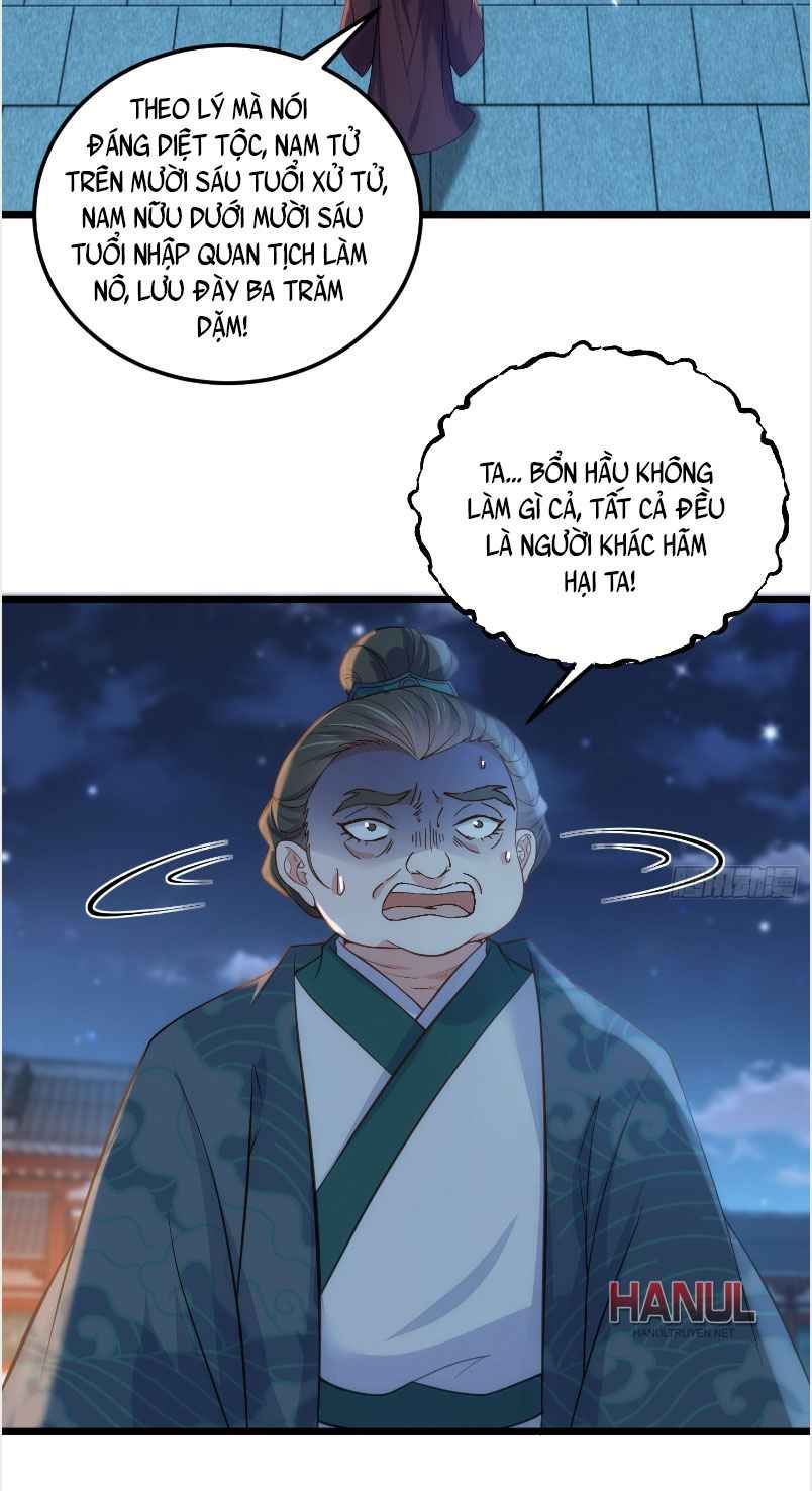 đọc truyện Hoạn Phi Thiên Hạ [hanultruyen.comm] Chương 392 ảnh 16 tại Thiên Thai Truyện