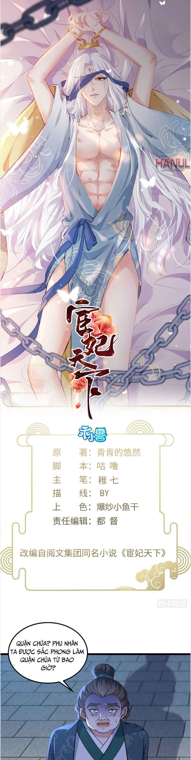 đọc truyện Hoạn Phi Thiên Hạ [hanultruyen.comm] Chương 393 ảnh 3 tại Thiên Thai Truyện