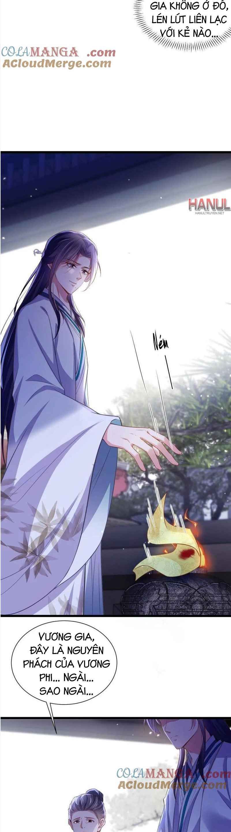 đọc truyện Hoạn Phi Thiên Hạ [hanultruyen.comm] Chương 398 ảnh 6 tại Thiên Thai Truyện