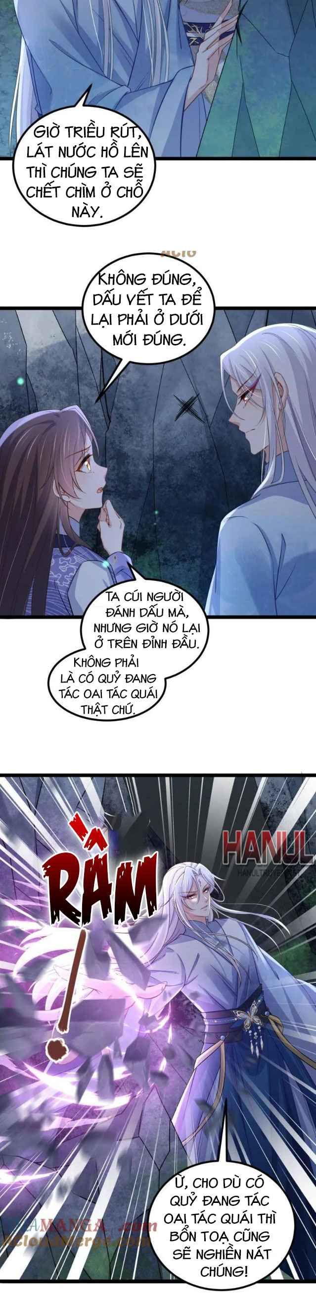 đọc truyện Hoạn Phi Thiên Hạ [hanultruyen.comm] Chương 409 ảnh 9 tại Thiên Thai Truyện