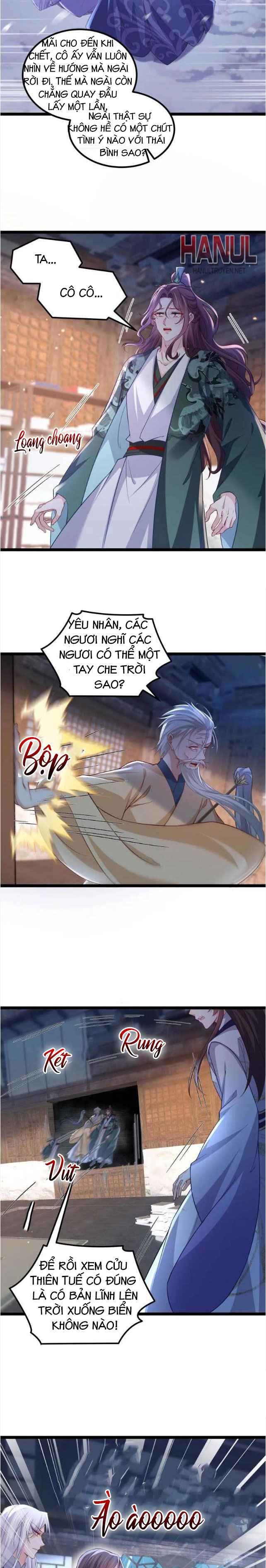 đọc truyện Hoạn Phi Thiên Hạ [hanultruyen.comm] Chương 411 ảnh 6 tại Thiên Thai Truyện