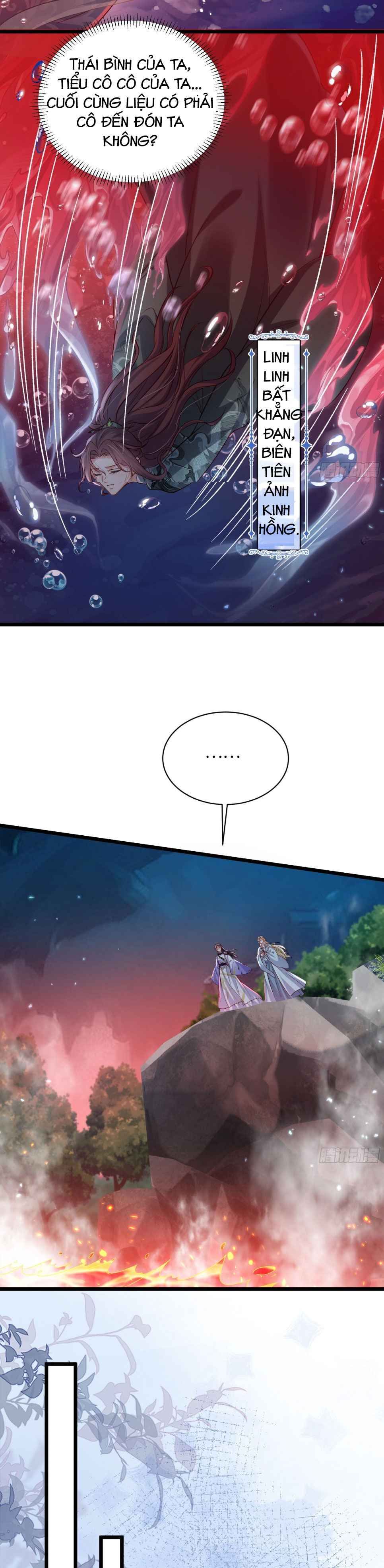 đọc truyện Hoạn Phi Thiên Hạ [hanultruyen.comm] Chương 413.5 ảnh 4 tại Thiên Thai Truyện