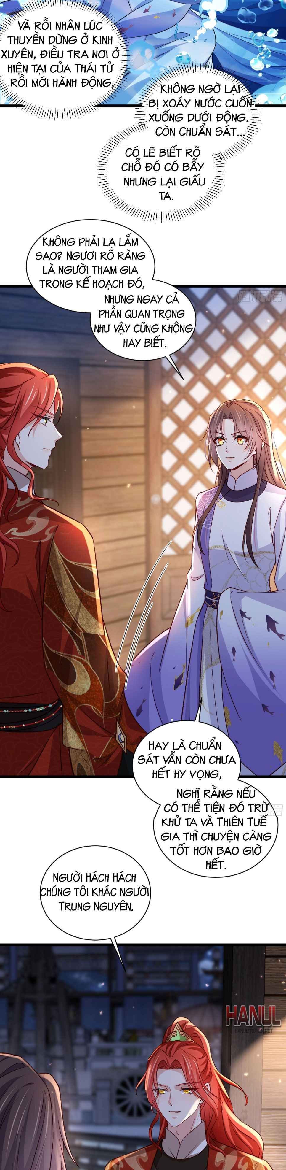 đọc truyện Hoạn Phi Thiên Hạ [hanultruyen.comm] Chương 413.5 ảnh 7 tại Thiên Thai Truyện