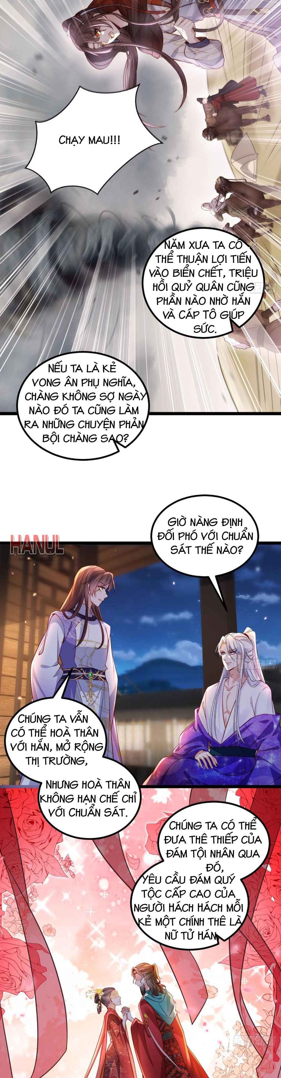 đọc truyện Hoạn Phi Thiên Hạ [hanultruyen.comm] Chương 414 ảnh 3 tại Thiên Thai Truyện