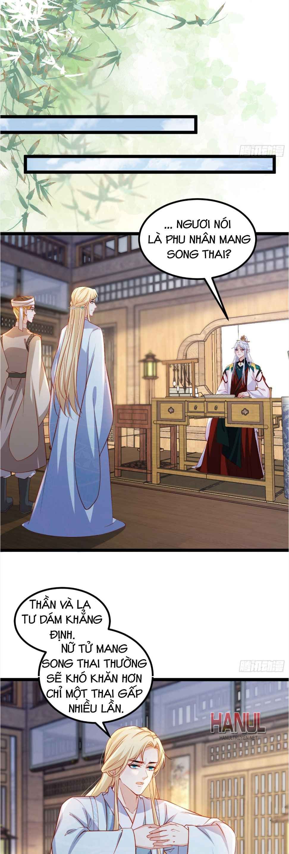 đọc truyện Hoạn Phi Thiên Hạ [hanultruyen.comm] Chương 419.5 ảnh 5 tại Thiên Thai Truyện