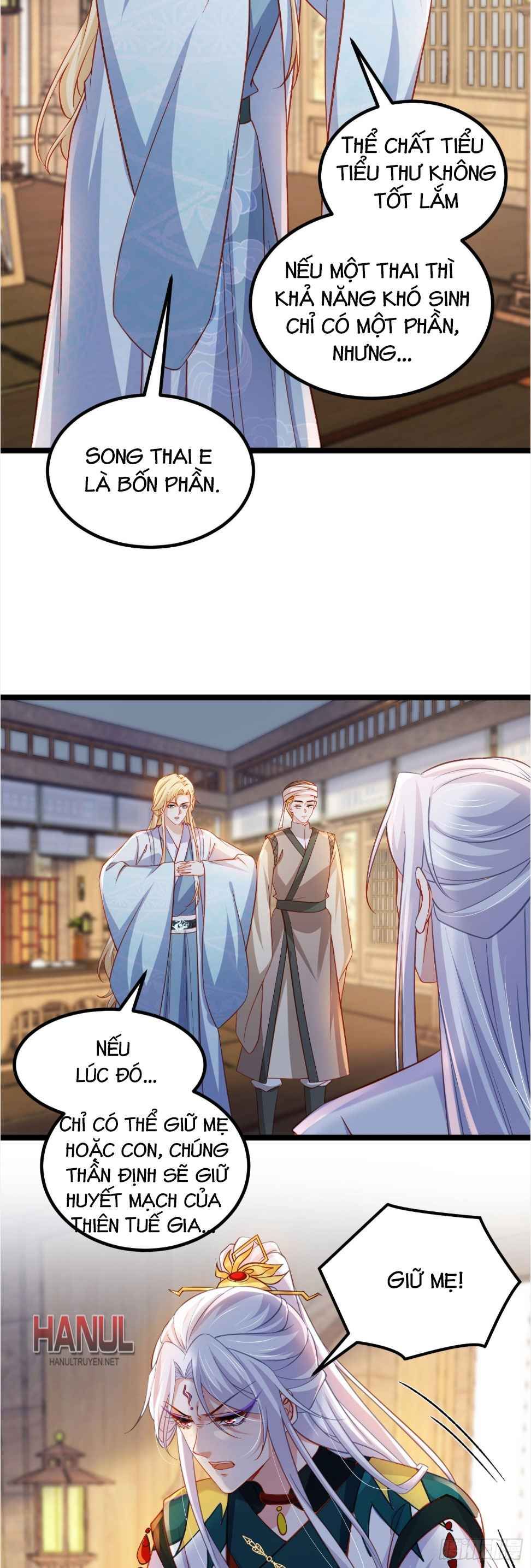 đọc truyện Hoạn Phi Thiên Hạ [hanultruyen.comm] Chương 419.5 ảnh 6 tại Thiên Thai Truyện