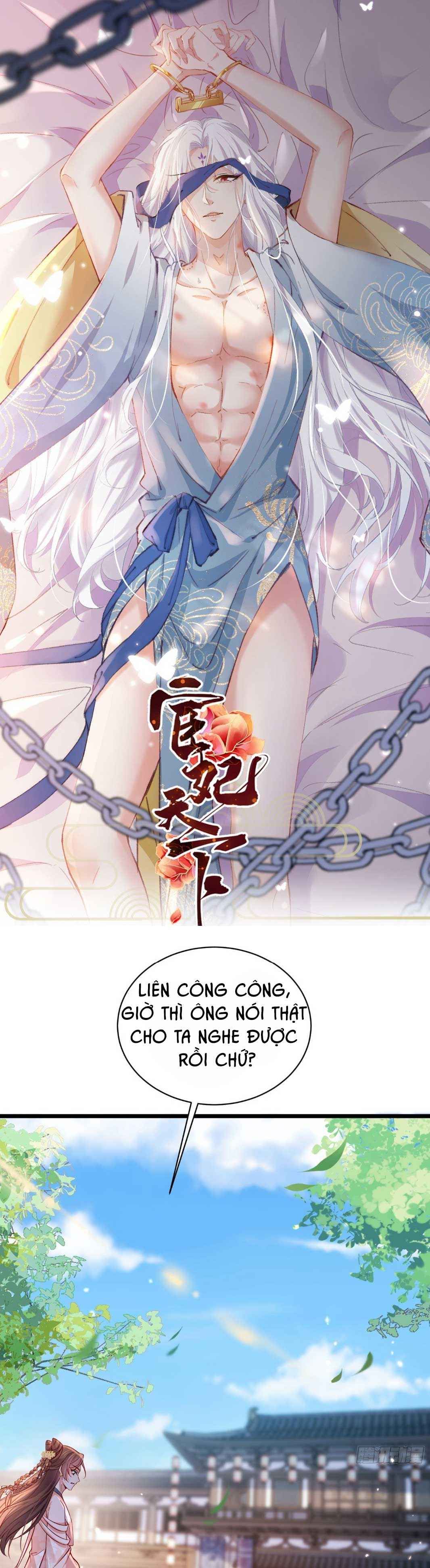 đọc truyện Hoạn Phi Thiên Hạ [hanultruyen.comm] Chương 427 ảnh 2 tại Thiên Thai Truyện