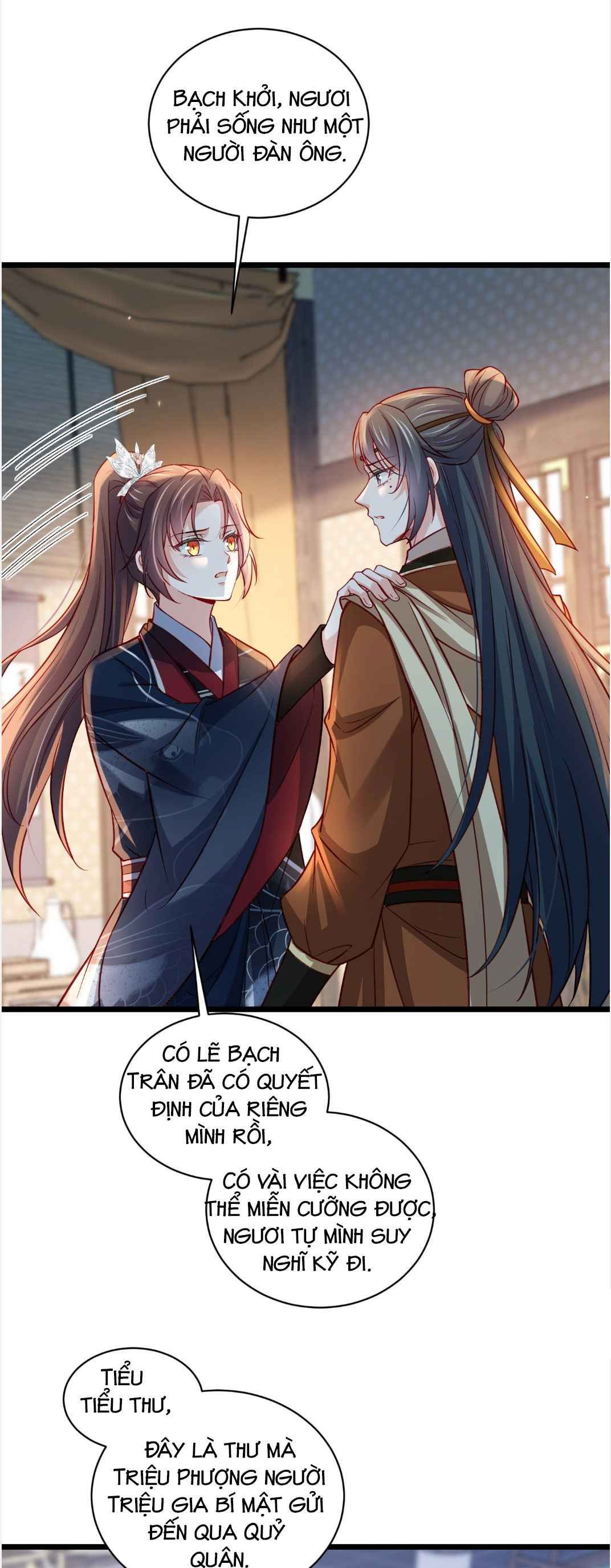 đọc truyện Hoạn Phi Thiên Hạ [hanultruyen.comm] Chương 430.5 ảnh 4 tại Thiên Thai Truyện