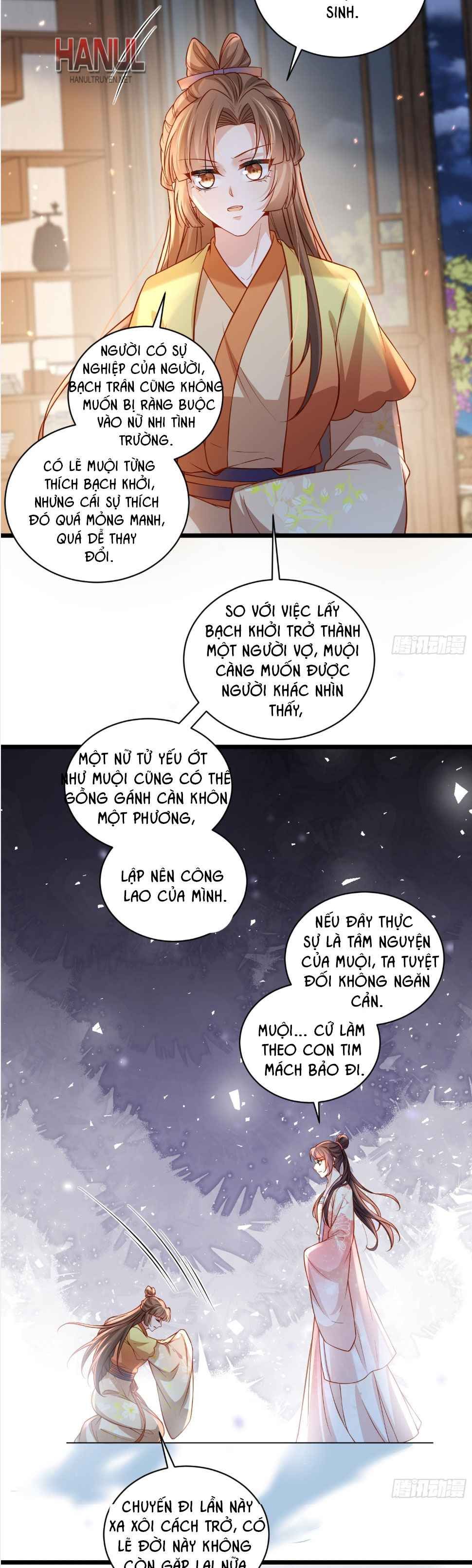 đọc truyện Hoạn Phi Thiên Hạ [hanultruyen.comm] Chương 431.5 ảnh 5 tại Thiên Thai Truyện