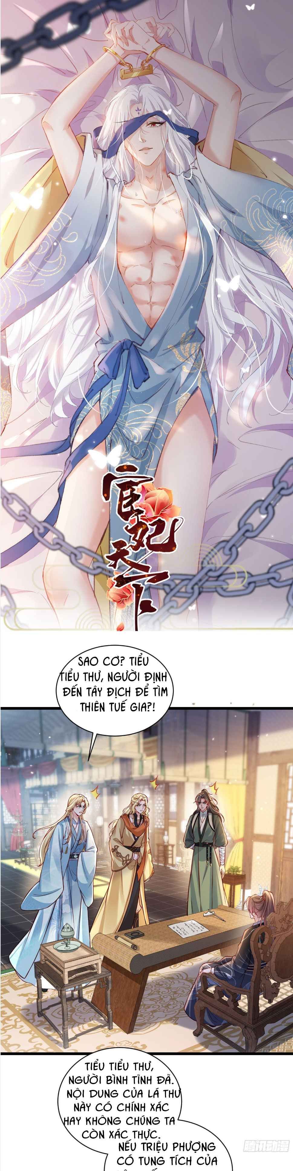 đọc truyện Hoạn Phi Thiên Hạ [hanultruyen.comm] Chương 431 ảnh 2 tại Thiên Thai Truyện