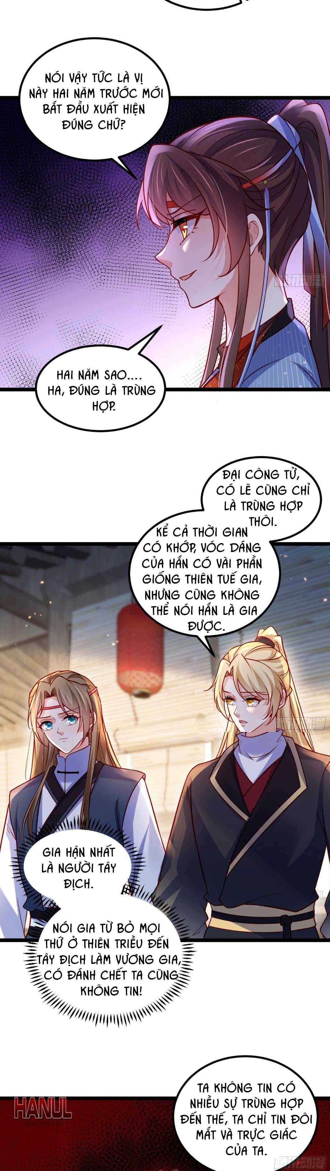 đọc truyện Hoạn Phi Thiên Hạ [hanultruyen.comm] Chương 432.5 ảnh 3 tại Thiên Thai Truyện