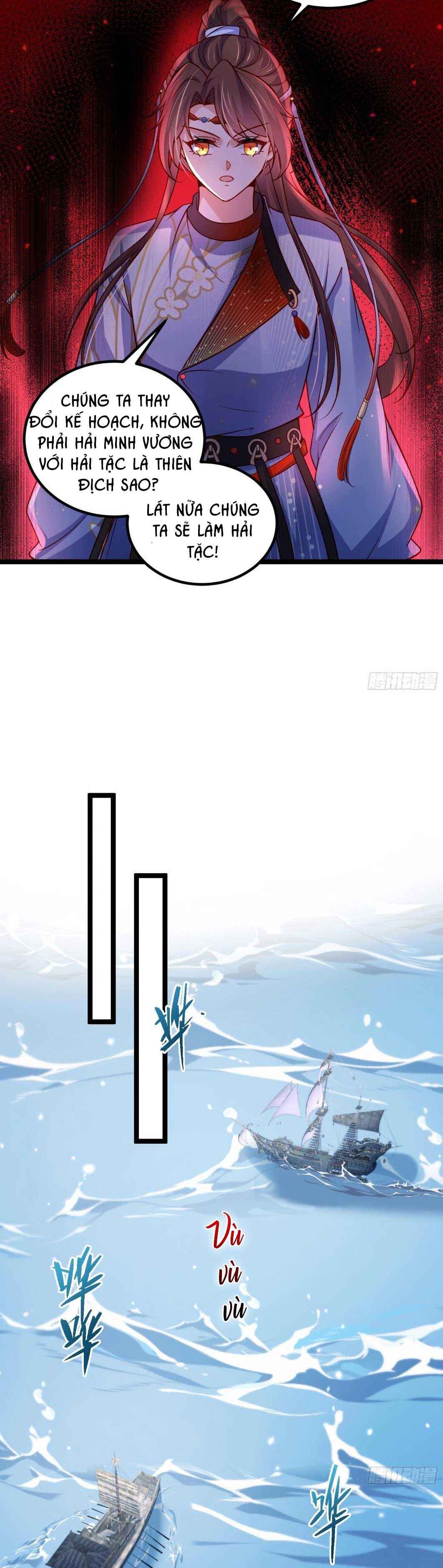 đọc truyện Hoạn Phi Thiên Hạ [hanultruyen.comm] Chương 432.5 ảnh 4 tại Thiên Thai Truyện