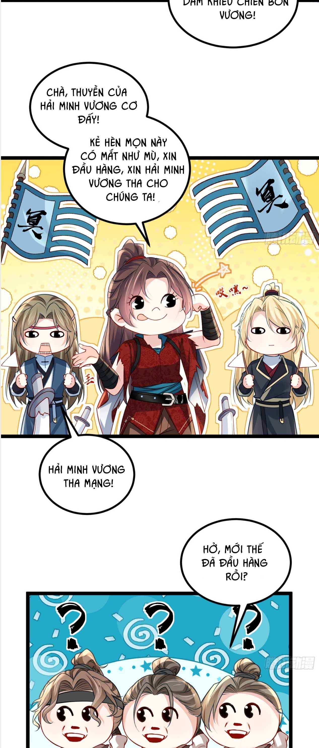 đọc truyện Hoạn Phi Thiên Hạ [hanultruyen.comm] Chương 433 ảnh 4 tại Thiên Thai Truyện