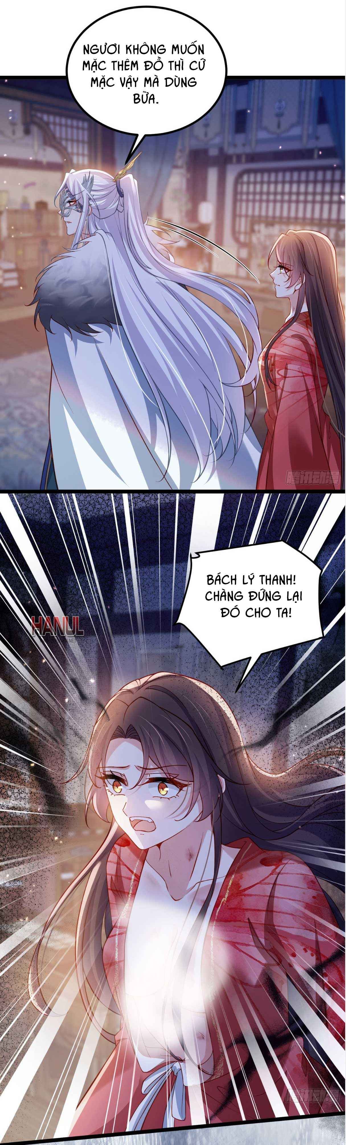 đọc truyện Hoạn Phi Thiên Hạ [hanultruyen.comm] Chương 435.5 ảnh 3 tại Thiên Thai Truyện