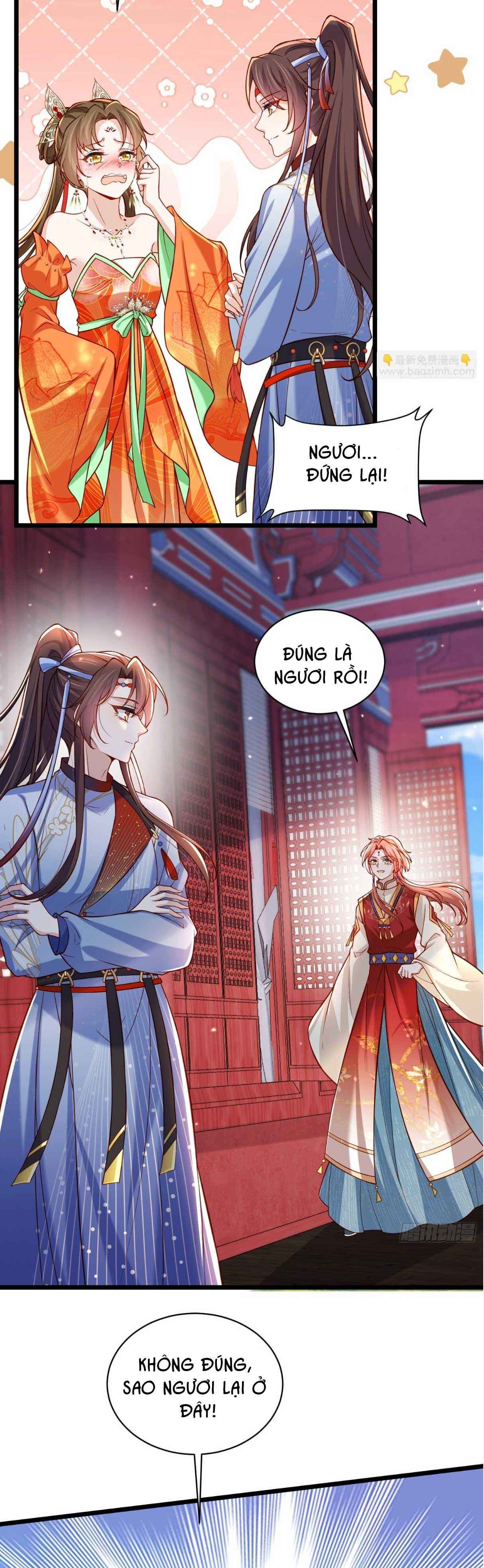 đọc truyện Hoạn Phi Thiên Hạ [hanultruyen.comm] Chương 436.5 ảnh 6 tại Thiên Thai Truyện