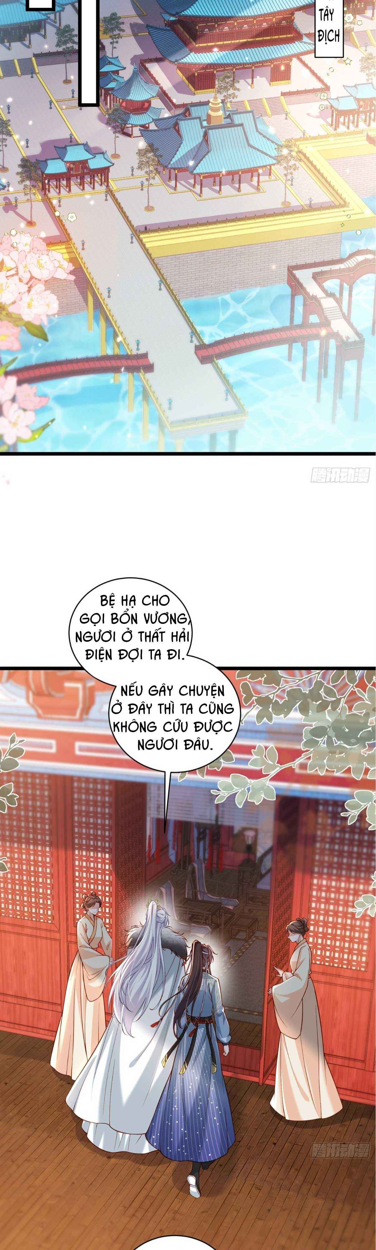 đọc truyện Hoạn Phi Thiên Hạ [hanultruyen.comm] Chương 436 ảnh 7 tại Thiên Thai Truyện