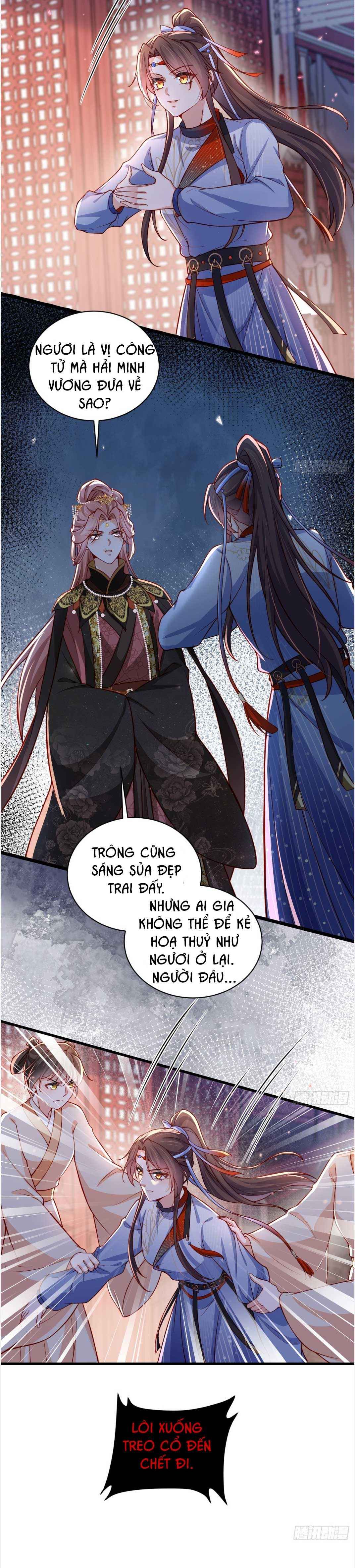 đọc truyện Hoạn Phi Thiên Hạ [hanultruyen.comm] Chương 437 ảnh 13 tại Thiên Thai Truyện