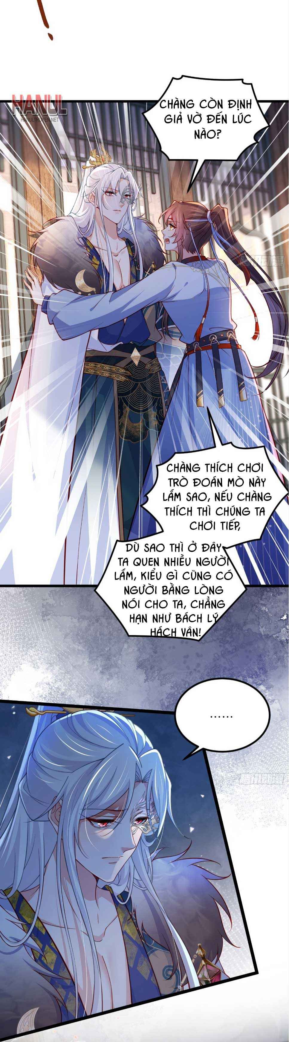 đọc truyện Hoạn Phi Thiên Hạ [hanultruyen.comm] Chương 438 ảnh 11 tại Thiên Thai Truyện