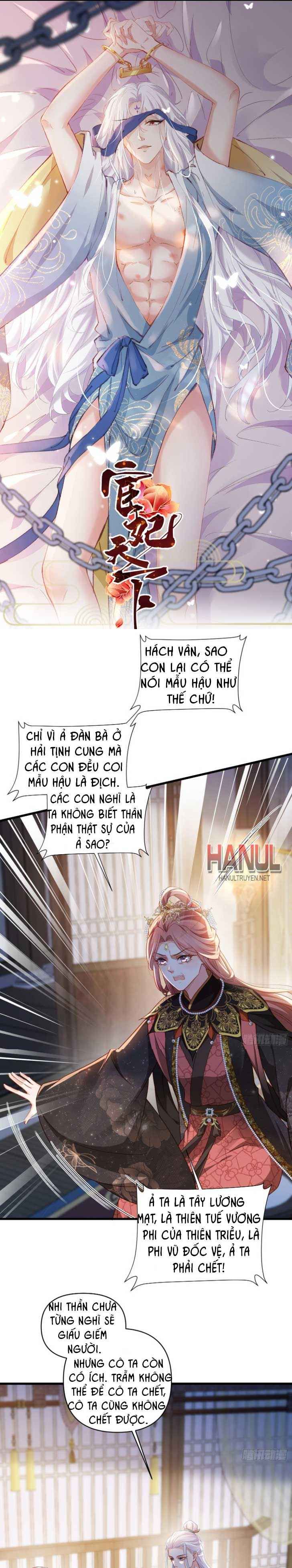 đọc truyện Hoạn Phi Thiên Hạ [hanultruyen.comm] Chương 442 ảnh 2 tại Thiên Thai Truyện