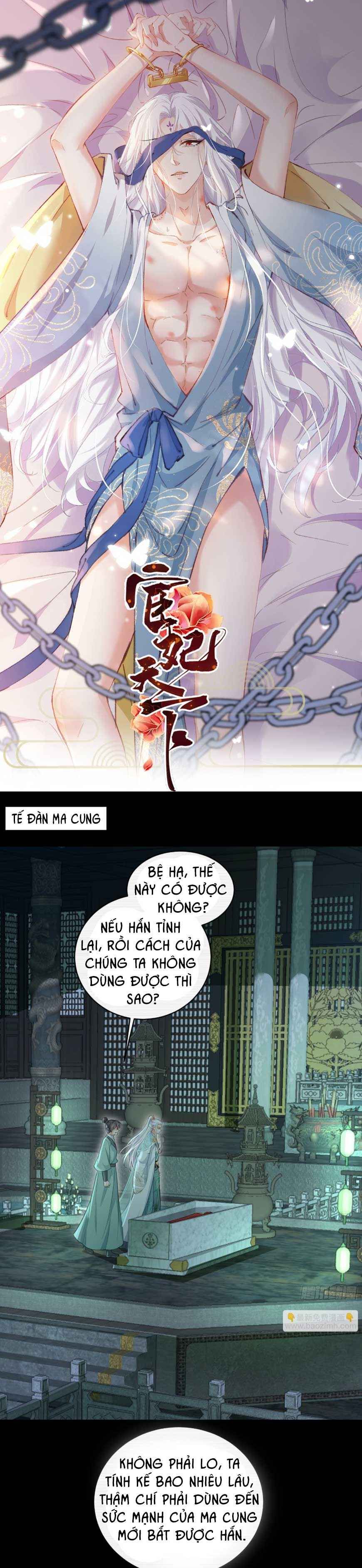 đọc truyện Hoạn Phi Thiên Hạ [hanultruyen.comm] Chương 444 ảnh 2 tại Thiên Thai Truyện