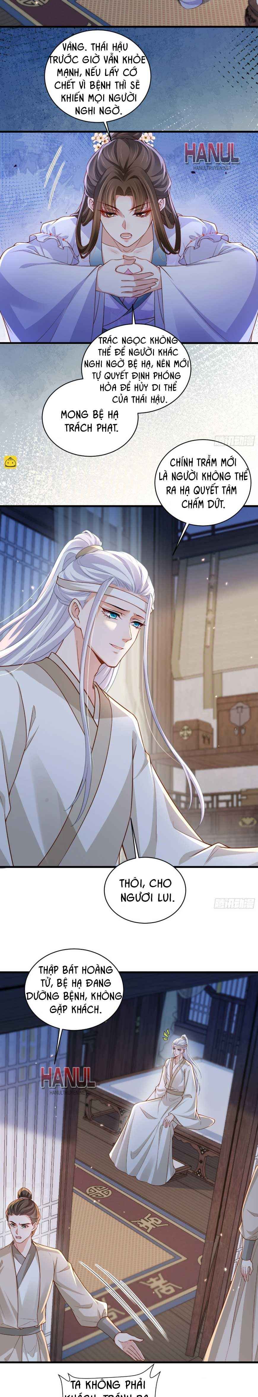 đọc truyện Hoạn Phi Thiên Hạ [hanultruyen.comm] Chương 446 ảnh 9 tại Thiên Thai Truyện