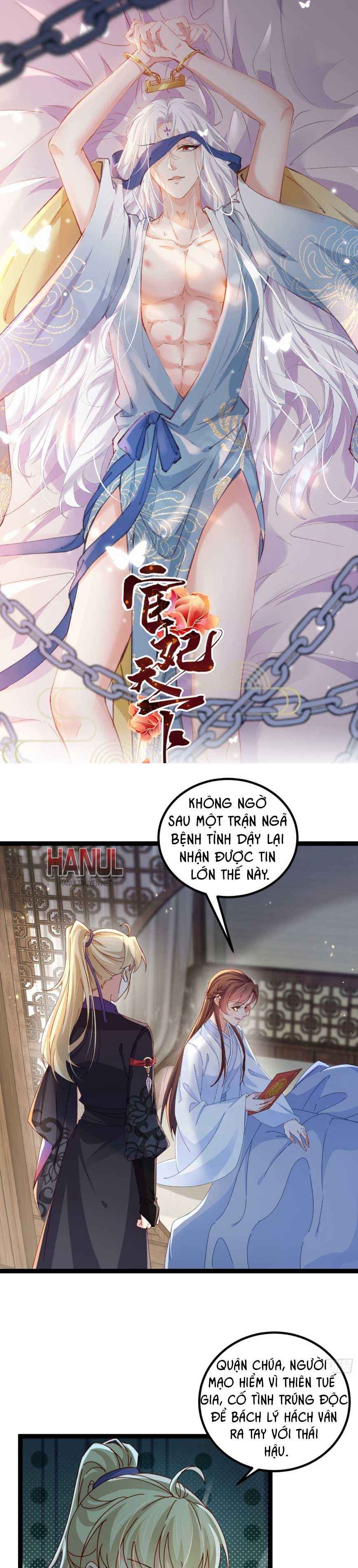 đọc truyện Hoạn Phi Thiên Hạ [hanultruyen.comm] Chương 447 ảnh 2 tại Thiên Thai Truyện