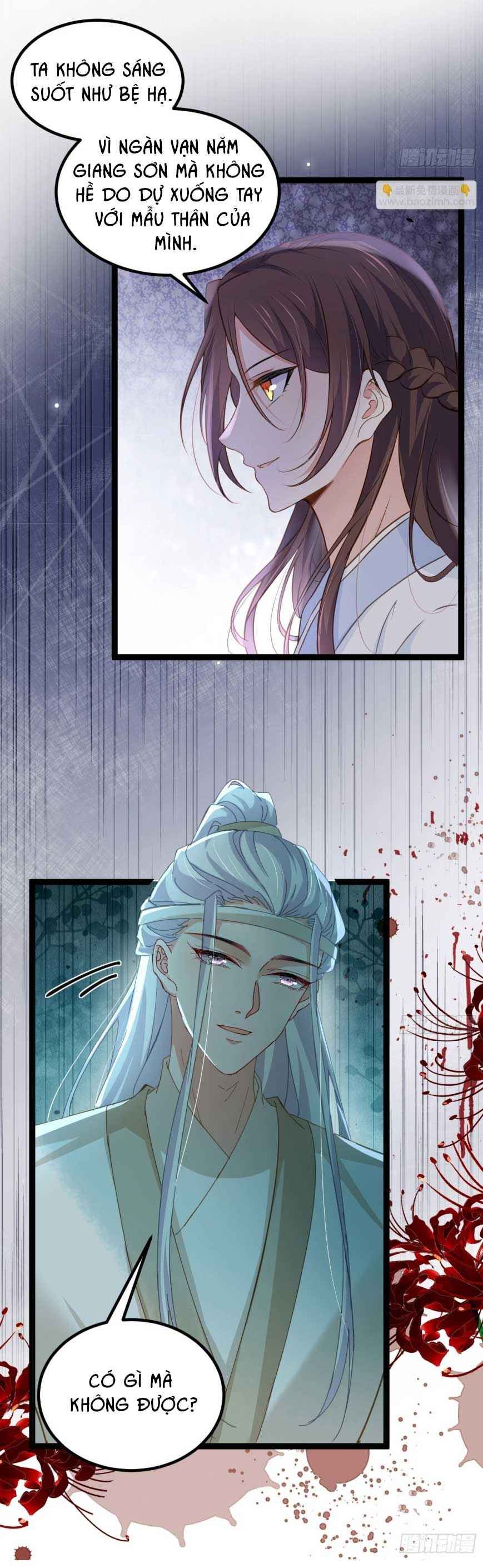 đọc truyện Hoạn Phi Thiên Hạ [hanultruyen.comm] Chương 447 ảnh 4 tại Thiên Thai Truyện