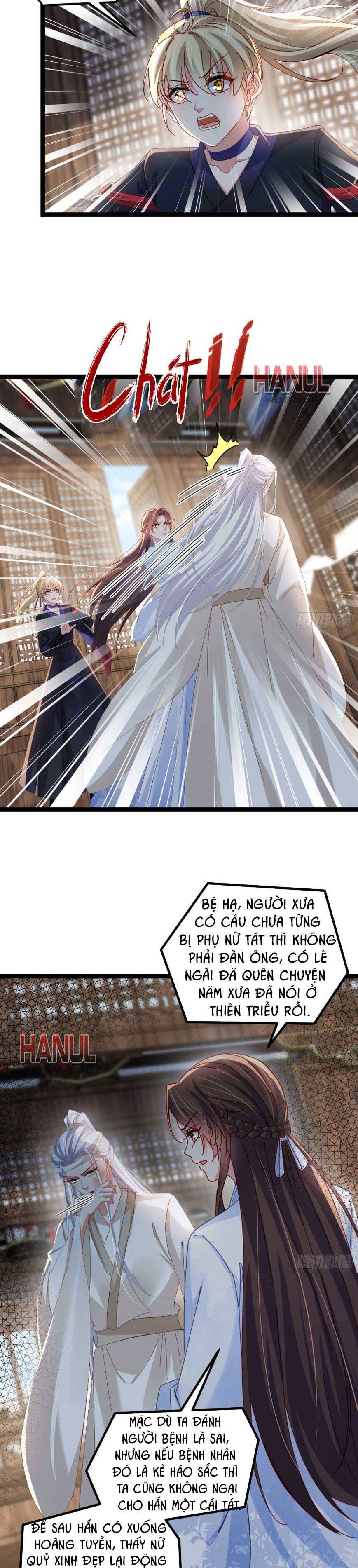 đọc truyện Hoạn Phi Thiên Hạ [hanultruyen.comm] Chương 447 ảnh 6 tại Thiên Thai Truyện