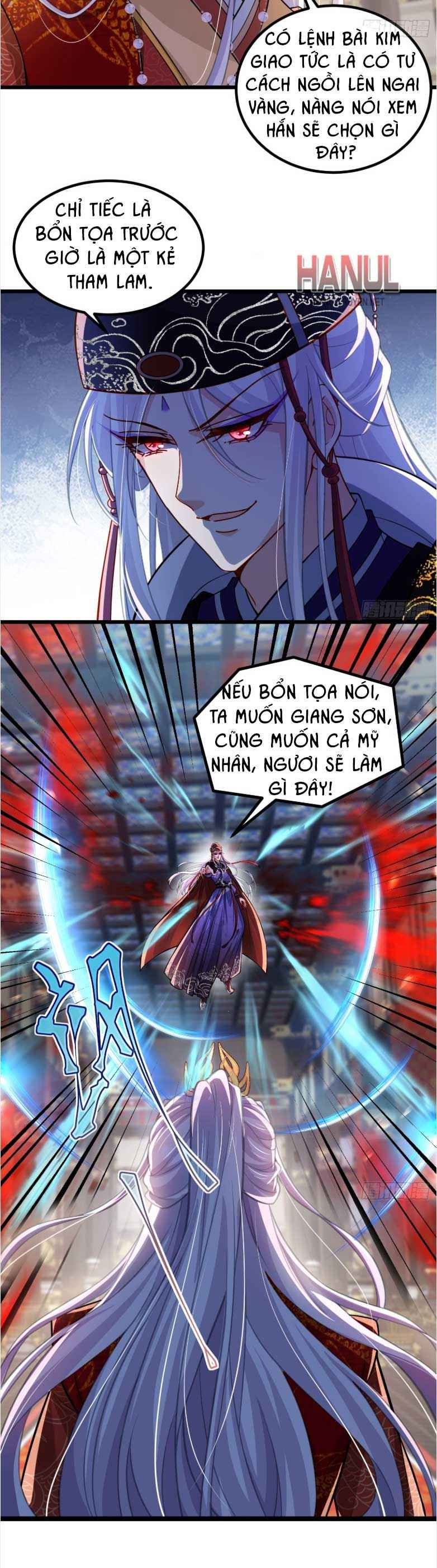 đọc truyện Hoạn Phi Thiên Hạ [hanultruyen.comm] Chương 449 ảnh 11 tại Thiên Thai Truyện